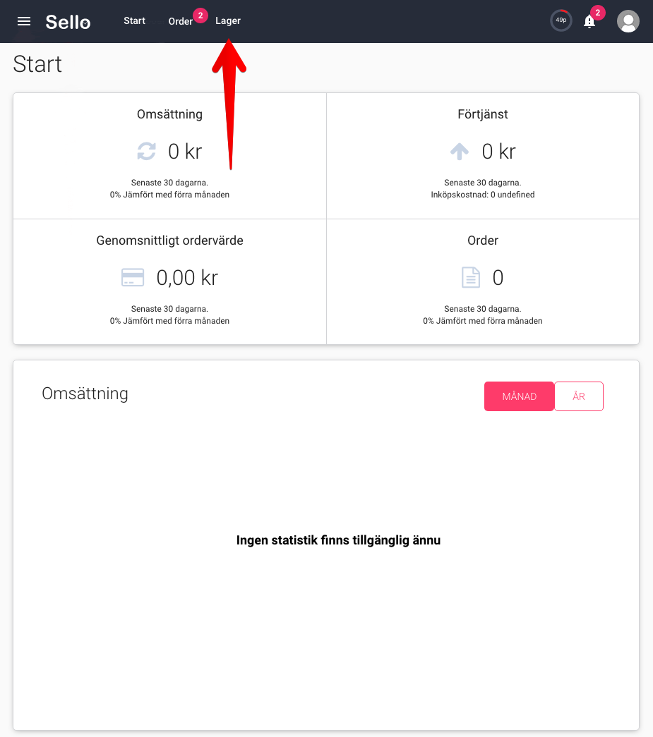 sv_create_product_1.png