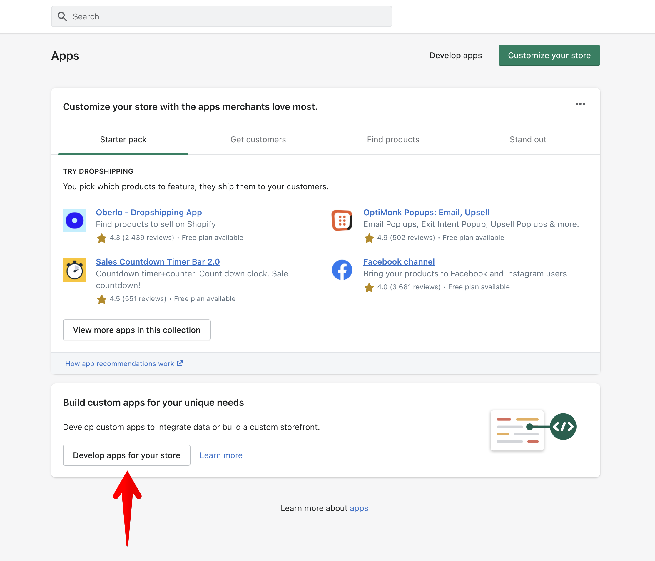 en_shopify_connect_1.png
